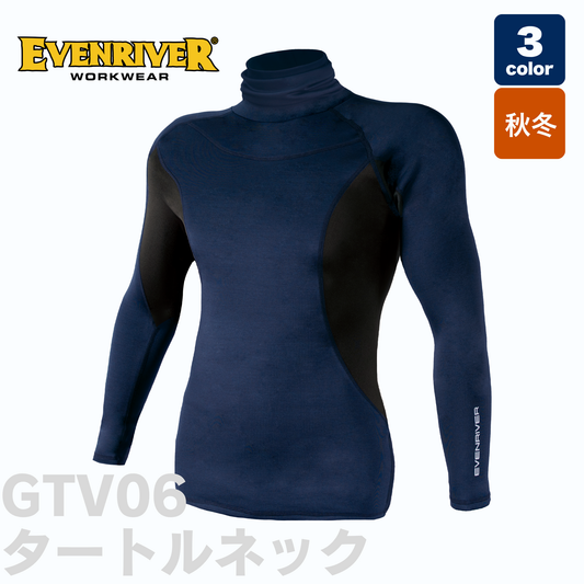 EVENRIVER(イーブンリバー) GTV06 ヒートボディタートルネック