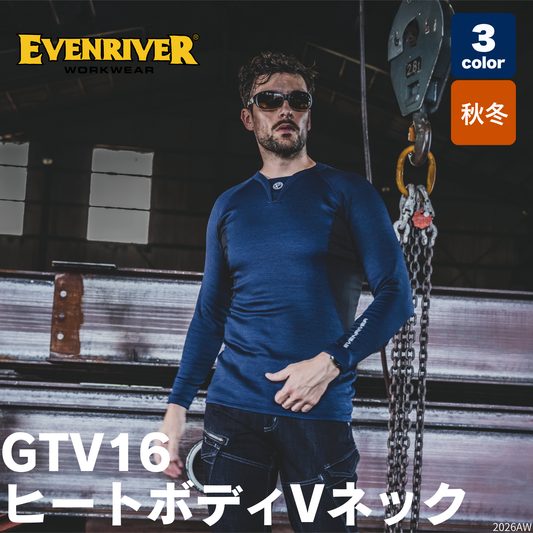 EVENRIVER(イーブンリバー) GTV16 ヒートボディVネック