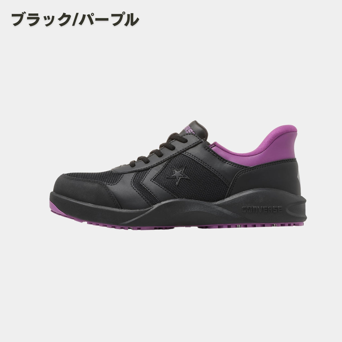 CONVERSE(コンバース) GUARDSTAR PS SLIT SLIDE OX
