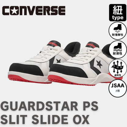 CONVERSE(コンバース) GUARDSTAR PS SLIT SLIDE OX