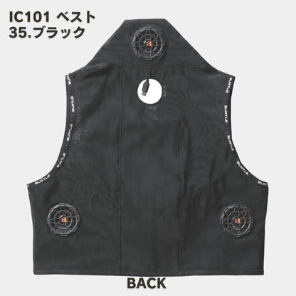 【予約販売】BURTLE(バートル) IC101S アイスクラフト