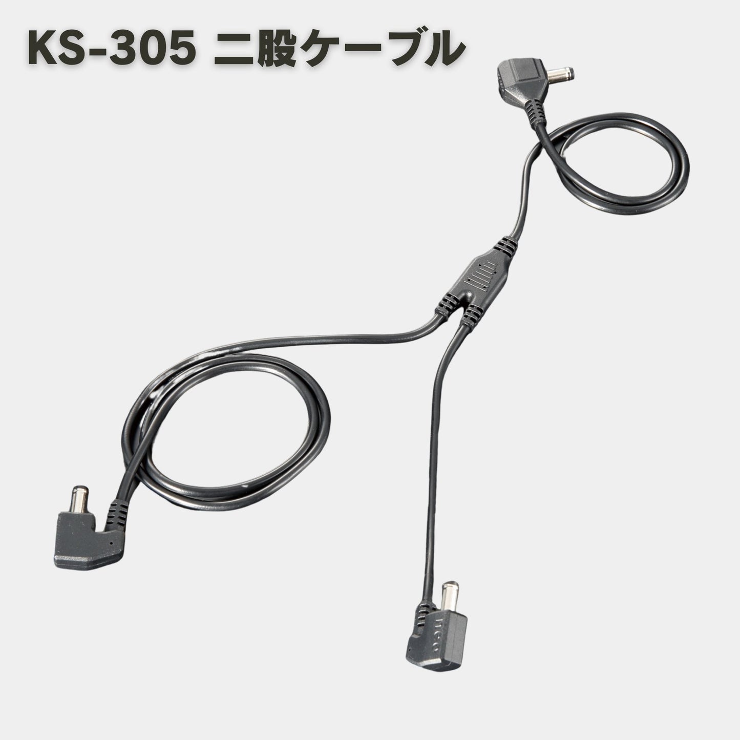 KURODARUMA(クロダルマ) KS-300-1 カラーファン・バッテリーフルセット【36V】