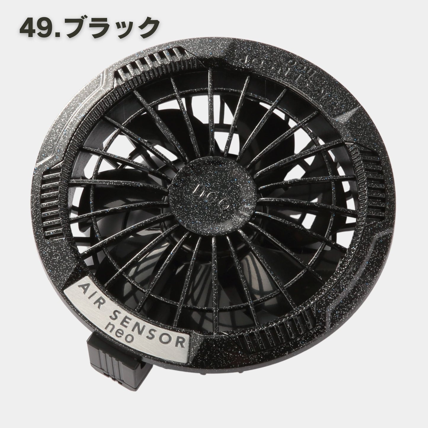 ◆2周年祭◆ AVIREX空調服 限定セット【半袖/フォースブラック】