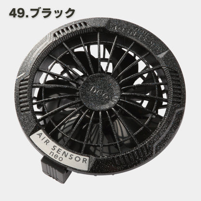 ◆2周年祭◆ AVIREX空調服 限定セット【半袖/フォースブラック】