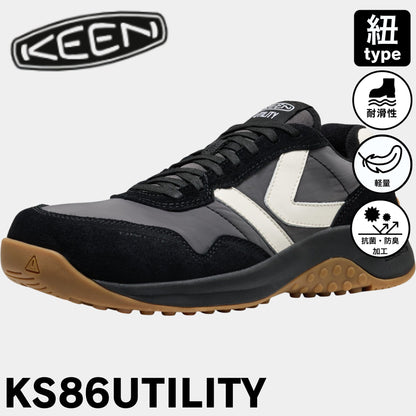 KEEN(キーン) KS86UTILITY 安全靴