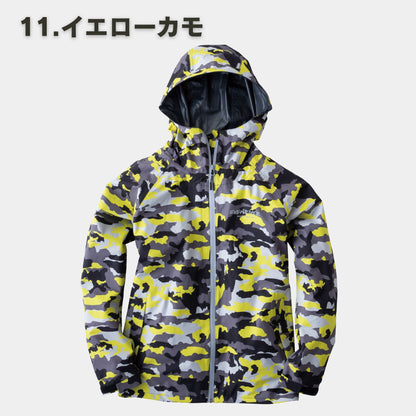 EVENRIVER(イーブンリバー) ME300 ストレッチレインスーツ