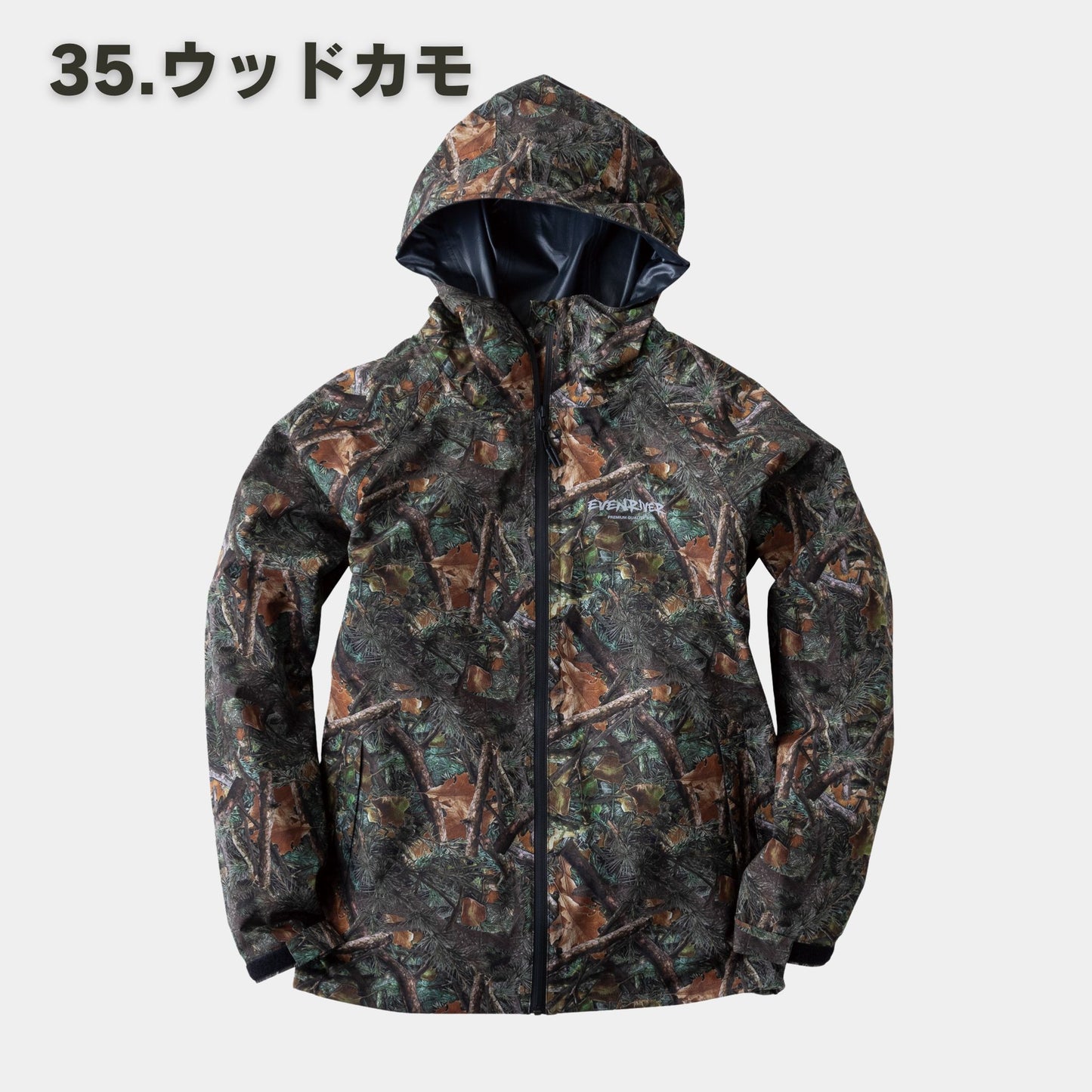 EVENRIVER(イーブンリバー) ME300 ストレッチレインスーツ