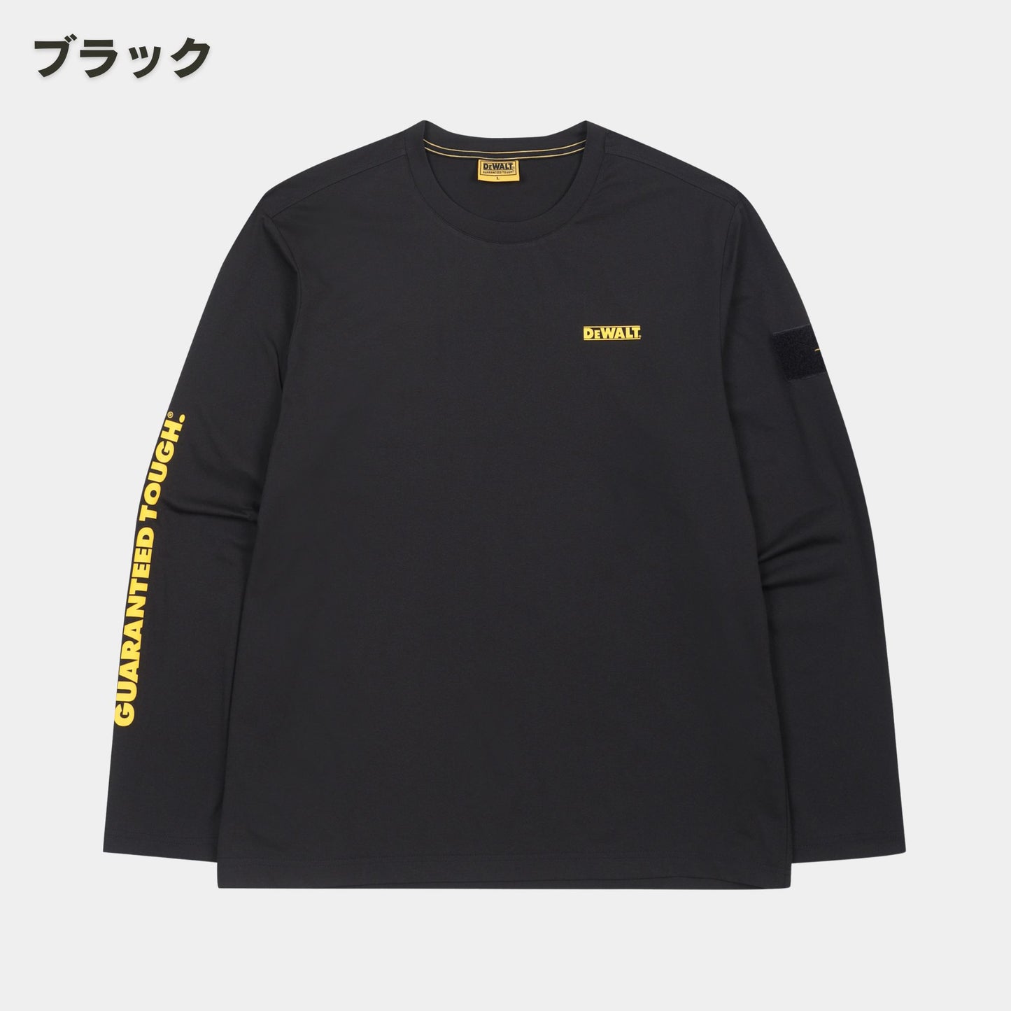 DEWALT(デウォルト) DWC307 ニューアークポロシャツ
