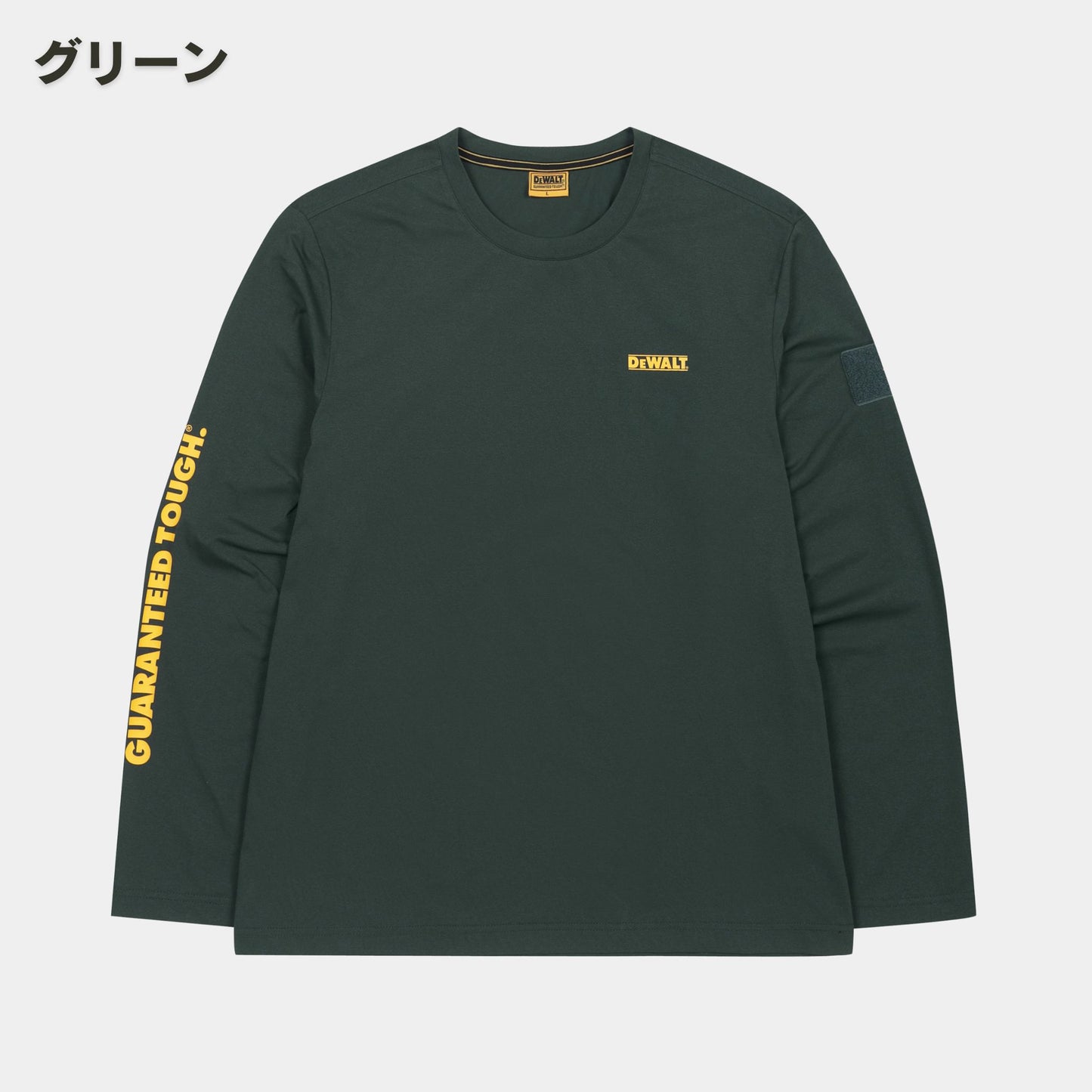 DEWALT(デウォルト) DWC307 ニューアークポロシャツ