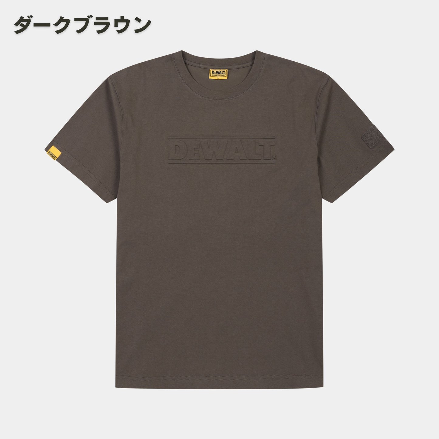 DEWALT(デウォルト) DWC305 ノーマンTシャツ