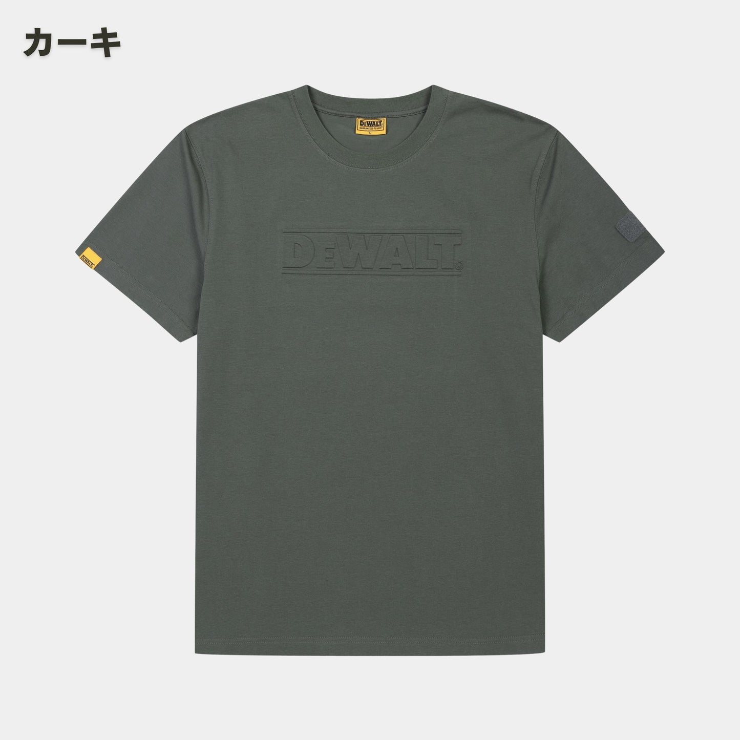 DEWALT(デウォルト) DWC305 ノーマンTシャツ
