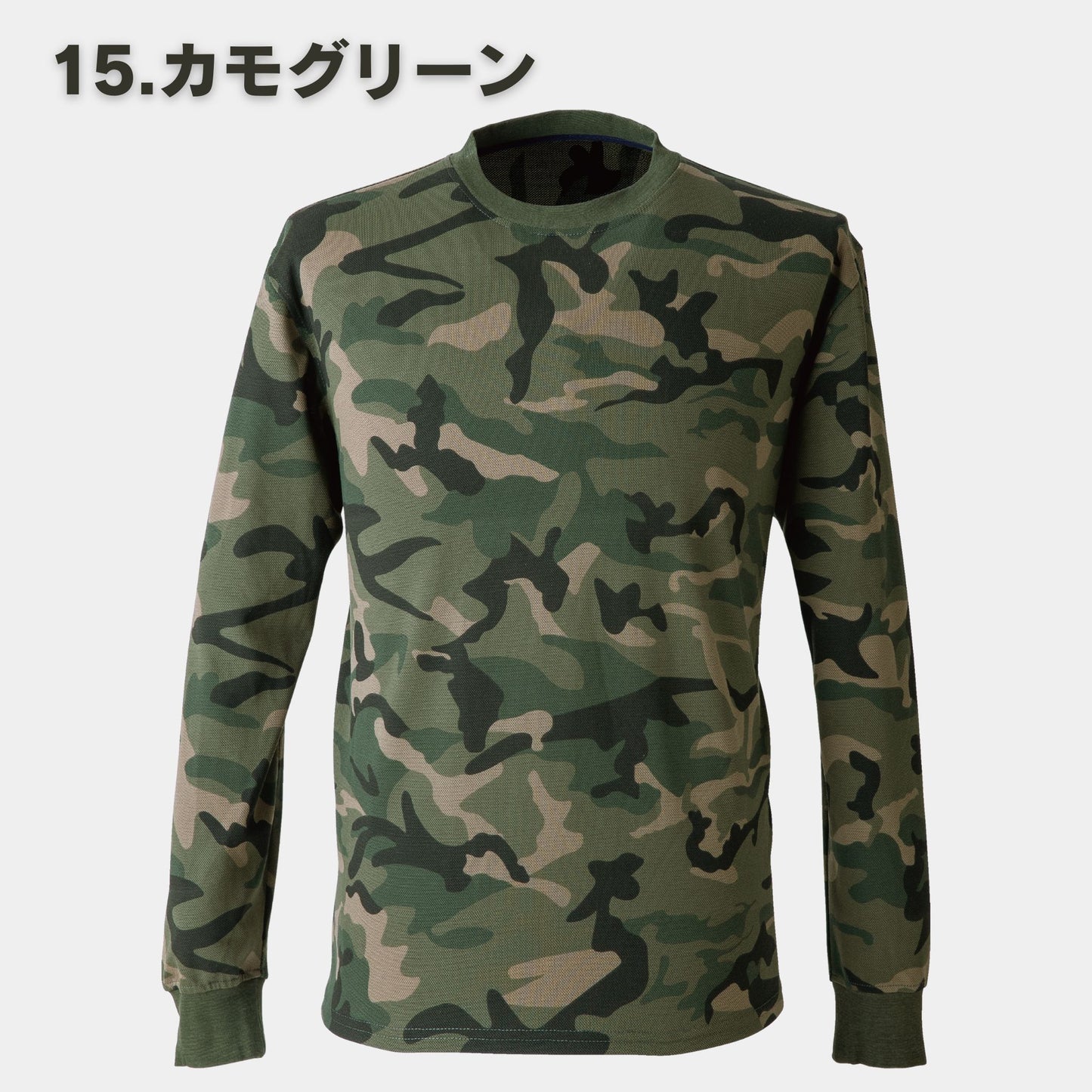 EVENRIVER(イーブンリバー) NRS106 ヘビーウェイトTシャツ(長袖)