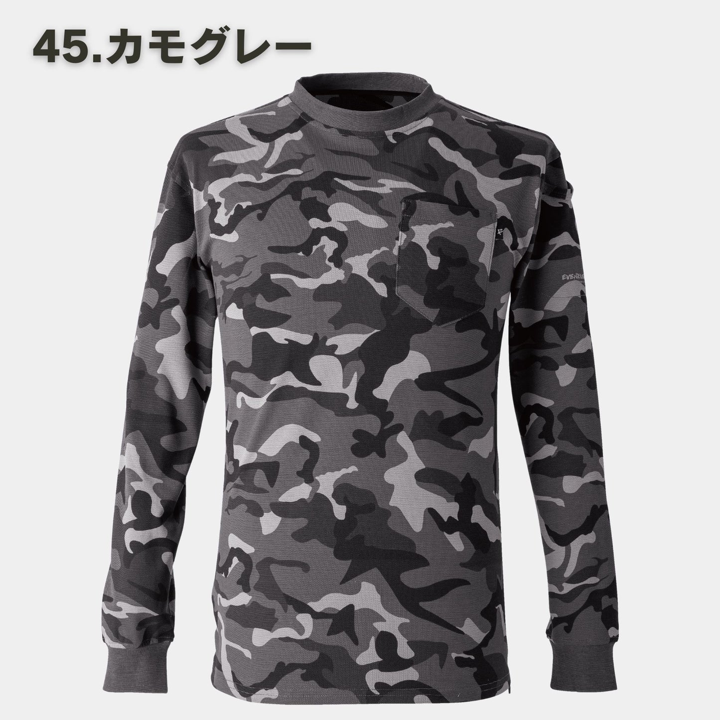 EVENRIVER(イーブンリバー) NRS106 ヘビーウェイトTシャツ(長袖)