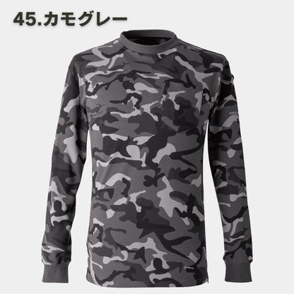 EVENRIVER(イーブンリバー) NRS106 ヘビーウェイトTシャツ(長袖)
