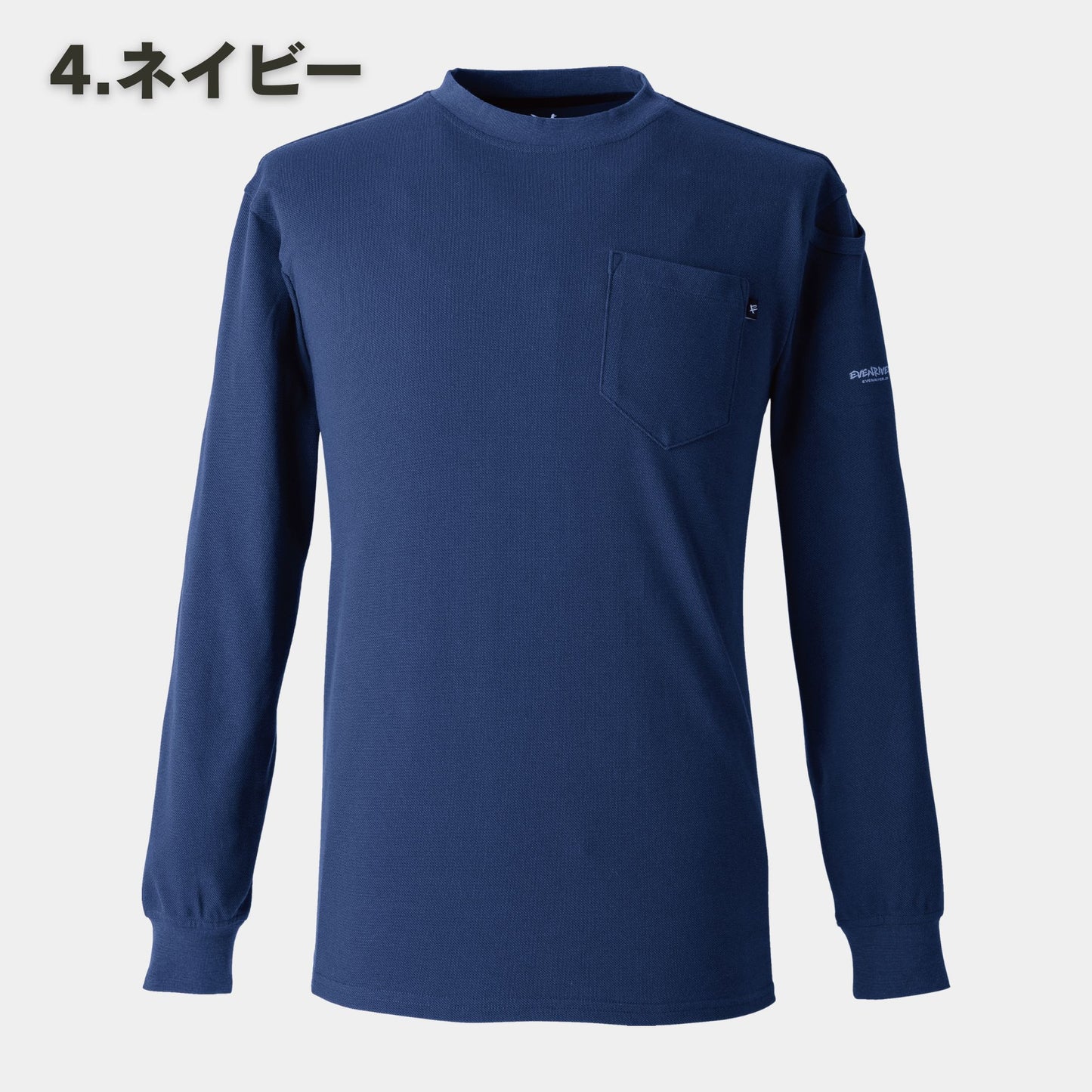 EVENRIVER(イーブンリバー) NRS106 ヘビーウェイトTシャツ(長袖)