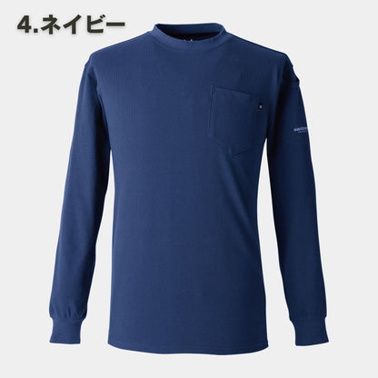 EVENRIVER(イーブンリバー) NRS106 ヘビーウェイトTシャツ(長袖)