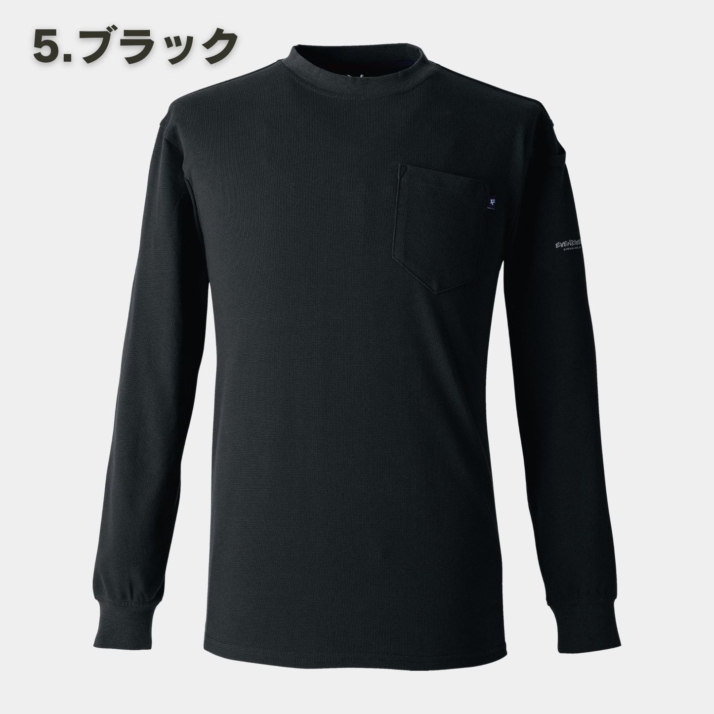EVENRIVER(イーブンリバー) NRS106 ヘビーウェイトTシャツ(長袖)