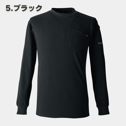 EVENRIVER(イーブンリバー) NRS106 ヘビーウェイトTシャツ(長袖)