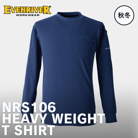 EVENRIVER(イーブンリバー) NRS106 ヘビーウェイトTシャツ(長袖)