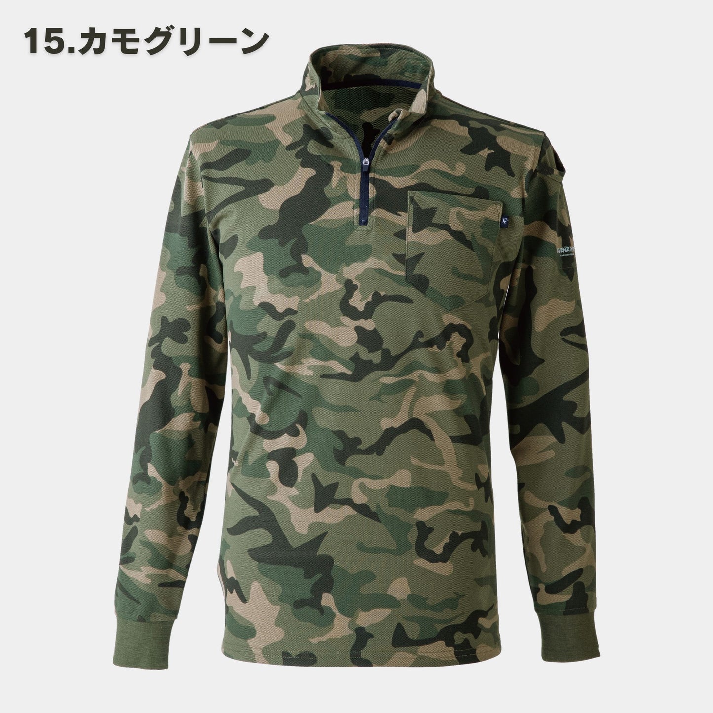 EVENRIVER(イーブンリバー) NRS206 ヘビーウェイトジップネックTシャツ(長袖)