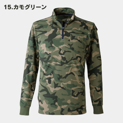 EVENRIVER(イーブンリバー) NRS206 ヘビーウェイトジップネックTシャツ(長袖)