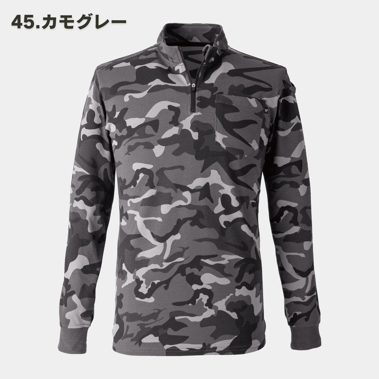 EVENRIVER(イーブンリバー) NRS206 ヘビーウェイトジップネックTシャツ(長袖)