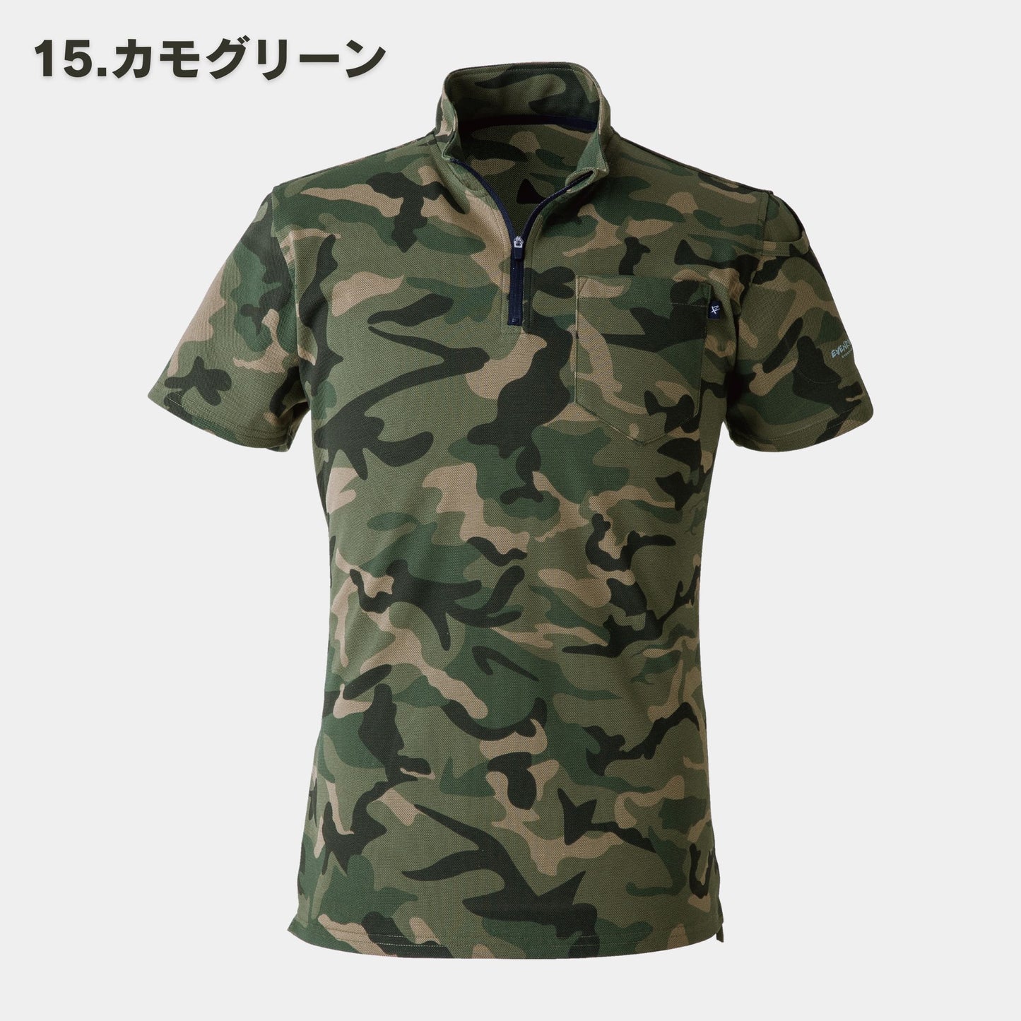 EVENRIVER(イーブンリバー) NRS216 ヘビーウェイトジップネックTシャツ(半袖)