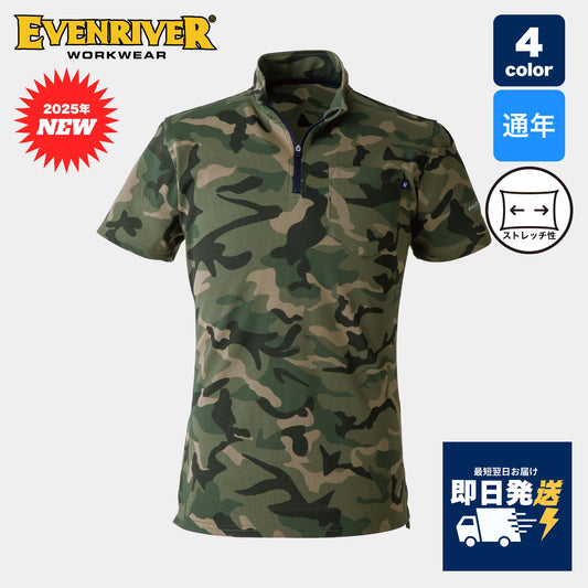 EVENRIVER(イーブンリバー) NRS216 ヘビーウェイトジップネックTシャツ(半袖)