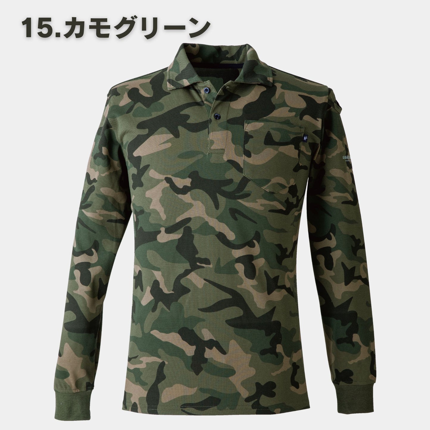 EVENRIVER(イーブンリバー) NRS406 ヘビーウェイトポロシャツ(長袖)