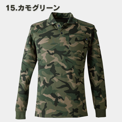 EVENRIVER(イーブンリバー) NRS406 ヘビーウェイトポロシャツ(長袖)