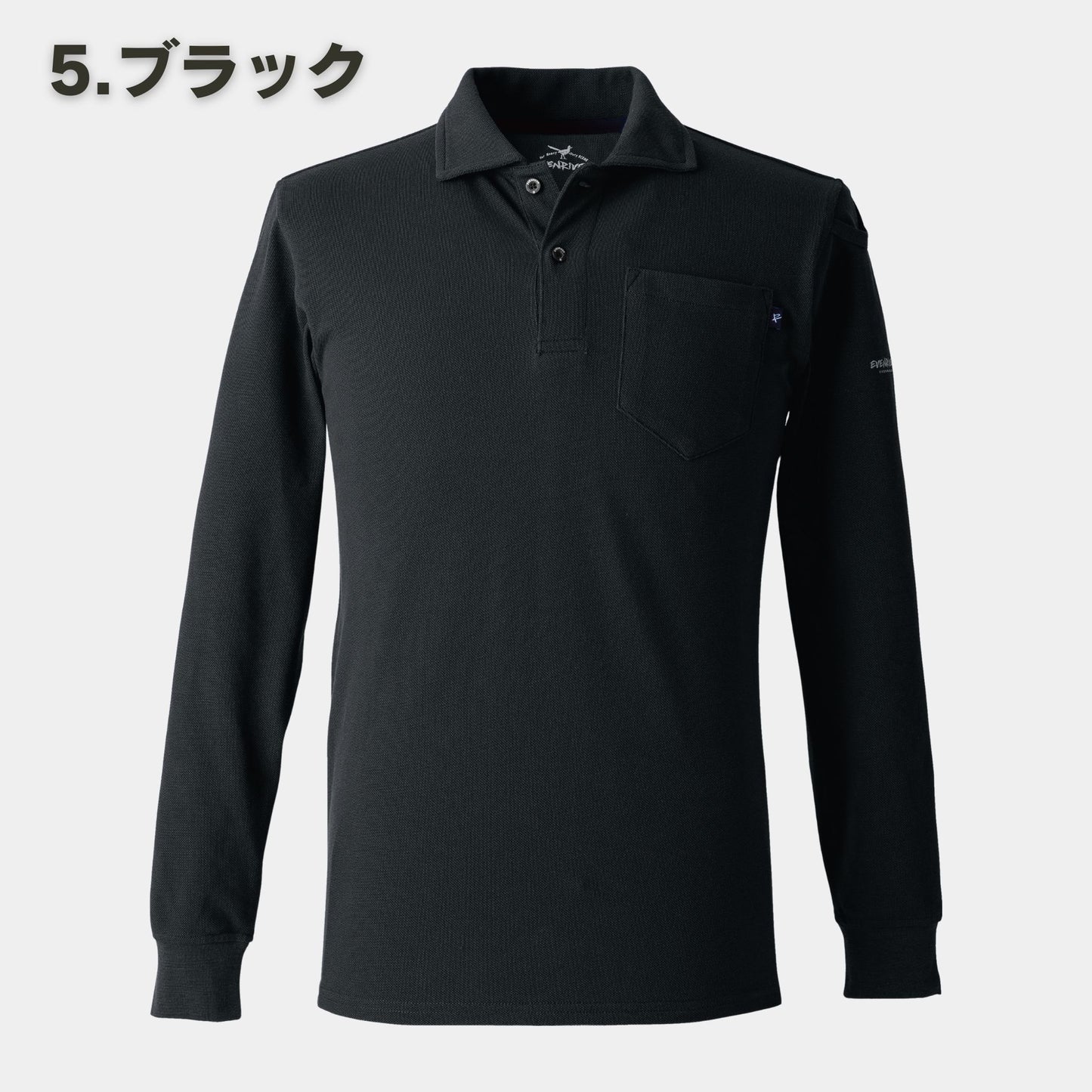 EVENRIVER(イーブンリバー) NRS406 ヘビーウェイトポロシャツ(長袖)