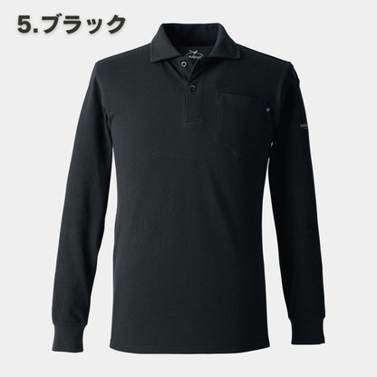 EVENRIVER(イーブンリバー) NRS406 ヘビーウェイトポロシャツ(長袖)