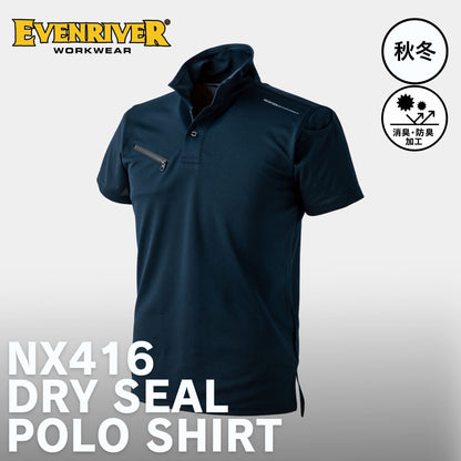 EVENRIVER(イーブンリバー) NX416 ドライシールポロシャツ