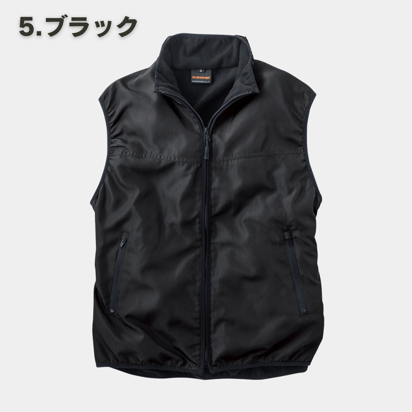 EVENRIVER(イーブンリバー) R005　マイクロベスト