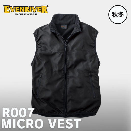 EVENRIVER(イーブンリバー) R005　マイクロベスト