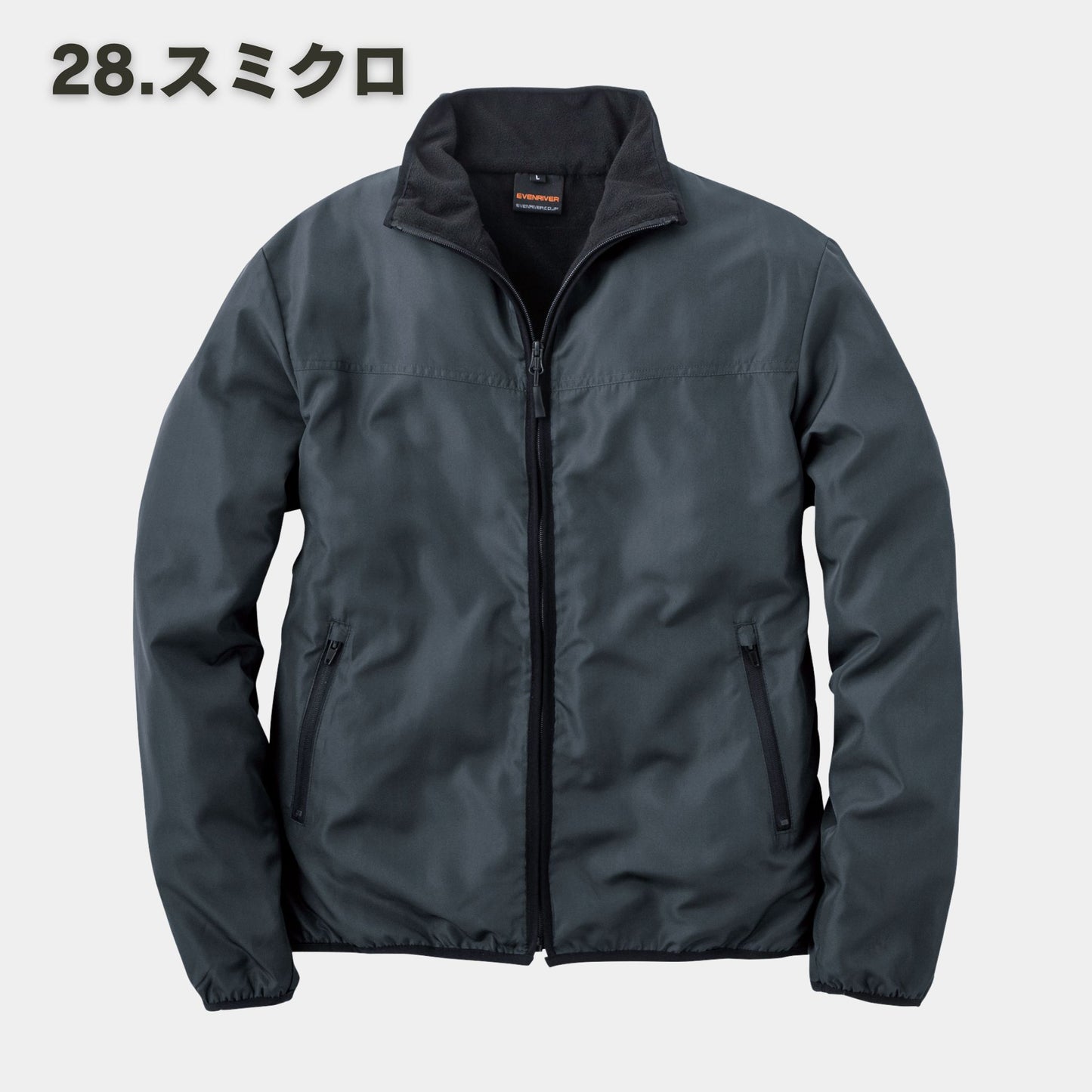 EVENRIVER(イーブンリバー) R007 フルジップマイクロジャケット
