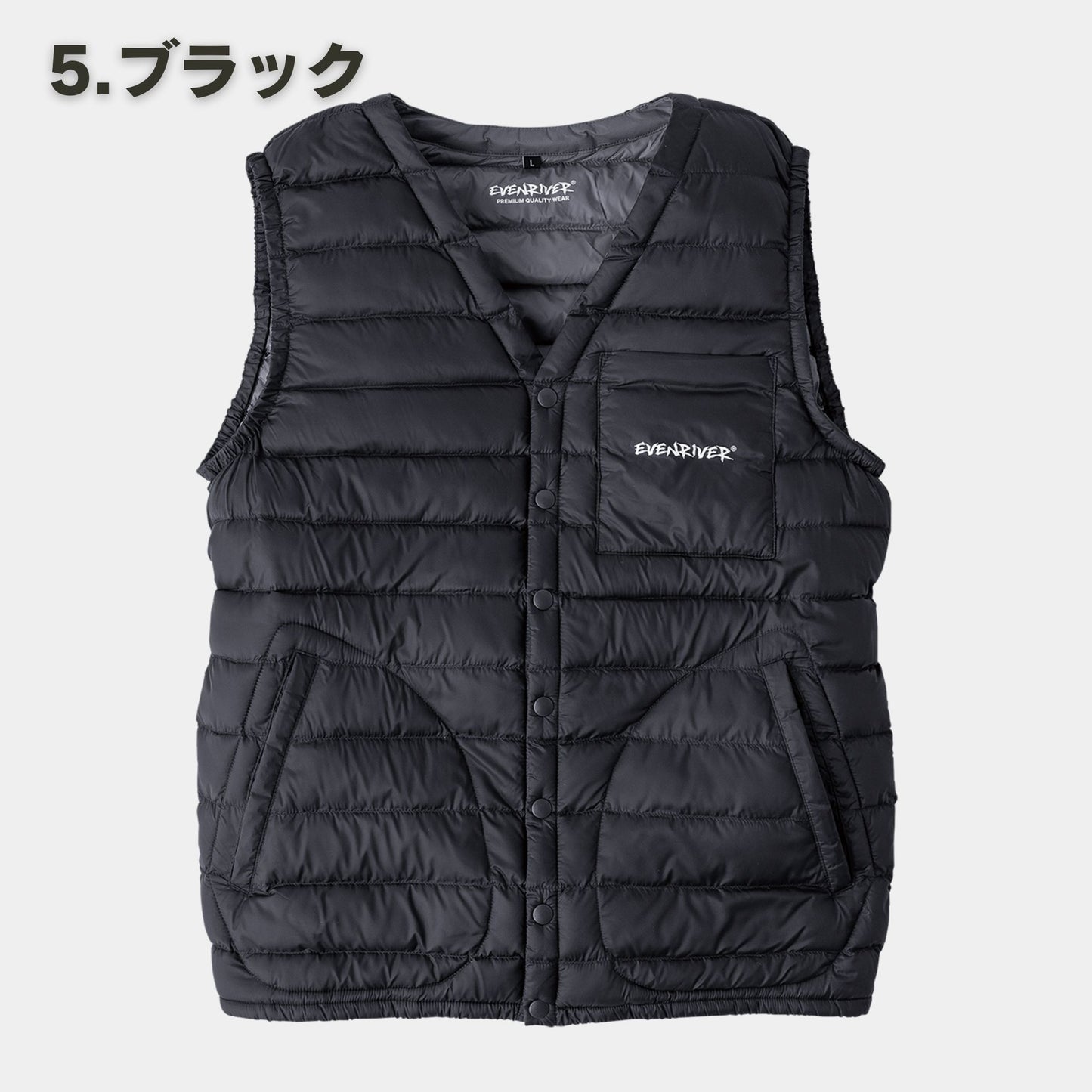 EVENRIVER(イーブンリバー) R125 ファイバーダウンベスト
