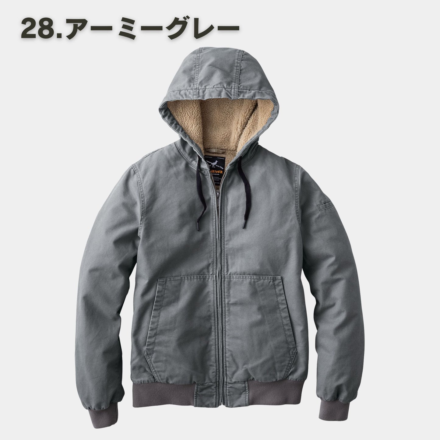 EVENRIVER(イーブンリバー) R608 コットン裏ボアフーディジャケット