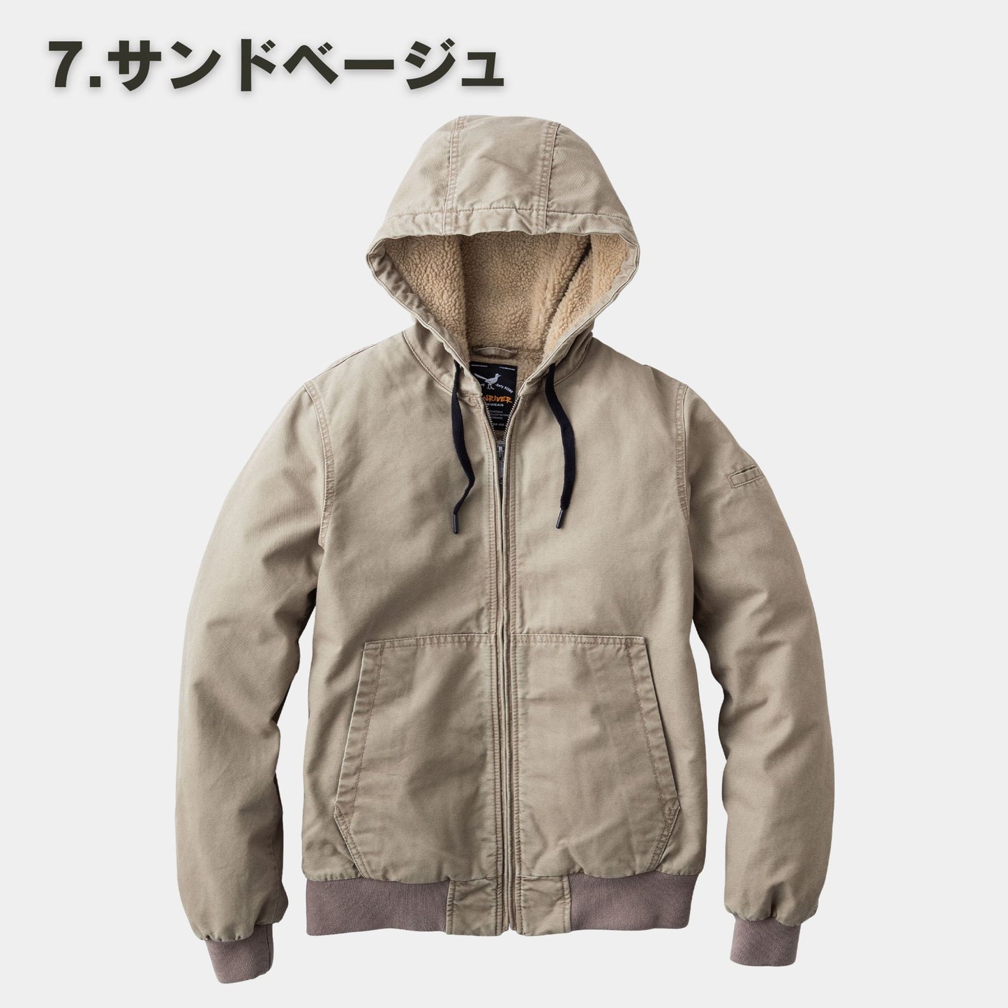 EVENRIVER(イーブンリバー) R608 コットン裏ボアフーディジャケット