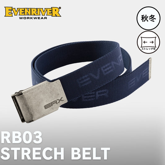 EVENRIVER(イーブンリバー) RB03 ストレッチベルト
