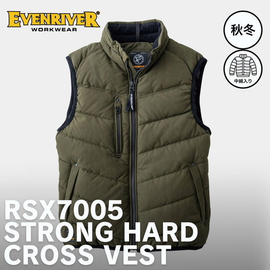 EVENRIVER(イーブンリバー) RSX7005 ストロングハードクロスベスト