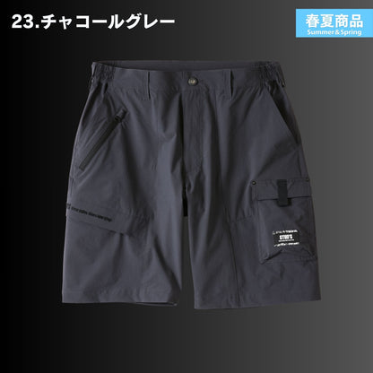 STUD'S(スタッズ) S1817 CORDURA®縦横ストレッチショーツ
