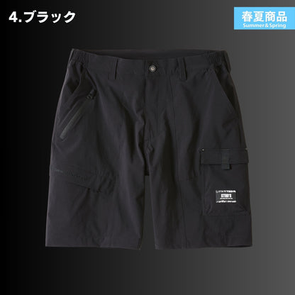 STUD'S(スタッズ) S1817 CORDURA®縦横ストレッチショーツ