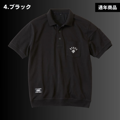 STUD'S(スタッズ) S3551 裏ドライメッシュ ポロシャツ