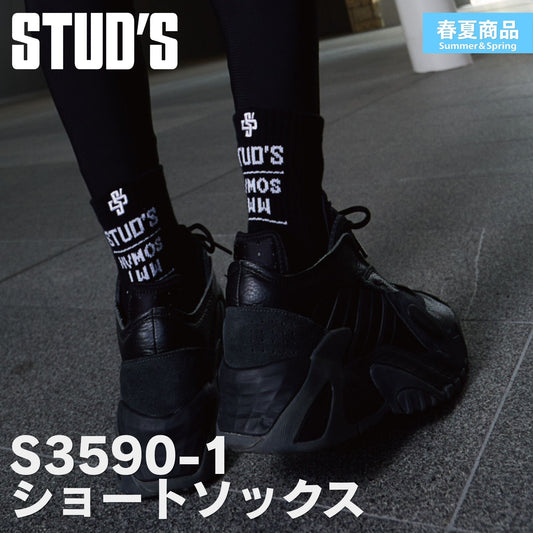 STUD'S(スタッズ) S3590-1 ショートソックス