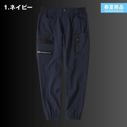 STUD'S(スタッズ) S3818 CORDURA®縦横ストレッチジョガーパンツ