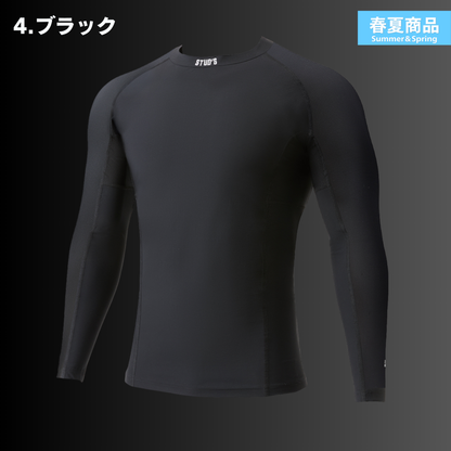 STUD'S(スタッズ) S8560 ハイストレッチ冷感コンプレッションシャツ
