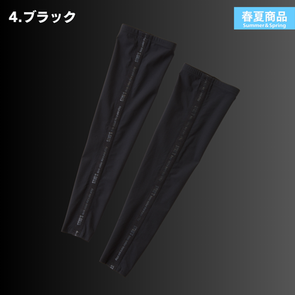 STUD'S(スタッズ) S8566 ハイストレッチ冷感レッグカバー
