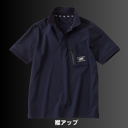 STUD'S(スタッズ) S8571 ハイストレッチ冷感半袖ポロシャツ