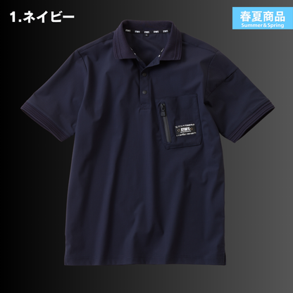 STUD'S(スタッズ) S8571 ハイストレッチ冷感半袖ポロシャツ